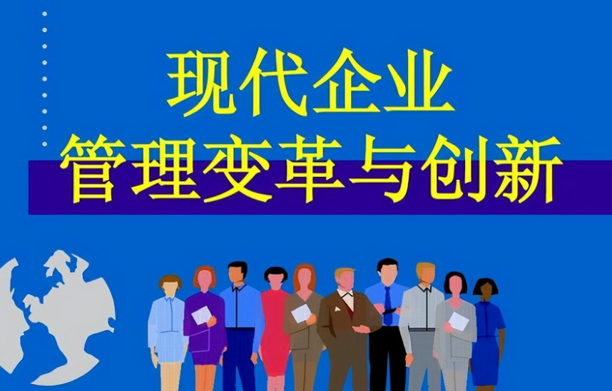 2024年国际贸易代理新规下上海鼎津货物供应链管理应对策略